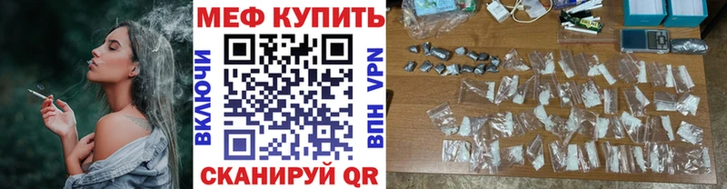 Названия наркотиков Аксай Кокаин ОМГ ОМГ ссылки НБОМе МАРИХУАНА Мефедрон