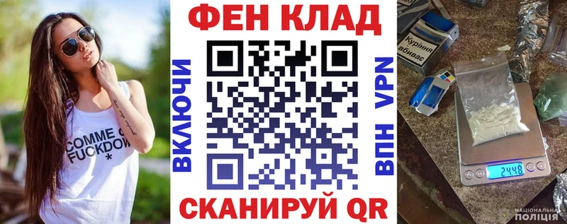 darknet Telegram  Аксай  Amphetamine VHQ 