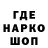 Canna-Cookies конопля FriSecond Drio
