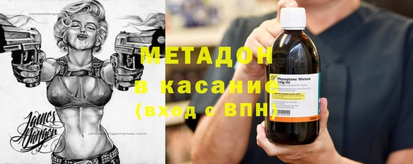 мефедрон VHQ Абаза