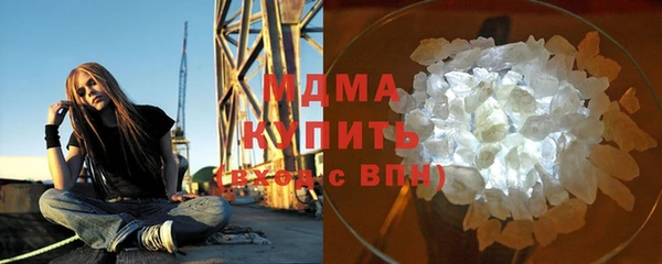 первитин Абдулино