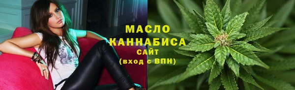 мефедрон VHQ Абаза