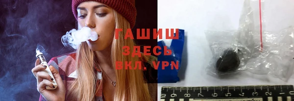 первитин Абдулино
