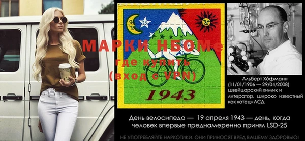 мефедрон VHQ Абаза