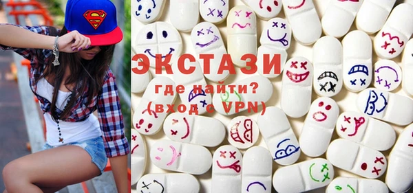 мефедрон VHQ Абаза