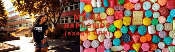 мефедрон VHQ Абаза