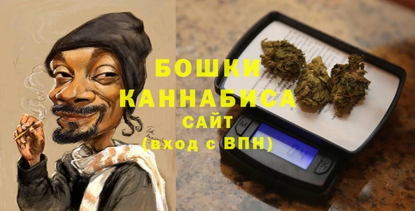 первитин Абдулино