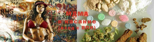 a pvp Магас