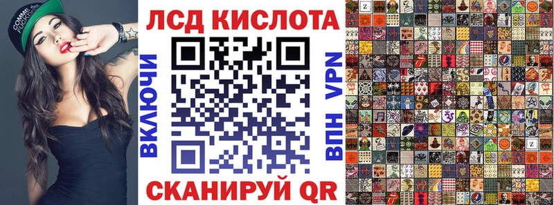 shop клад  Аксай  Марки 25I-NBOMe 1,8мг 