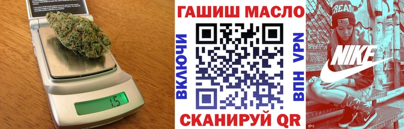 хочу наркоту  Аксай  Дистиллят ТГК концентрат 
